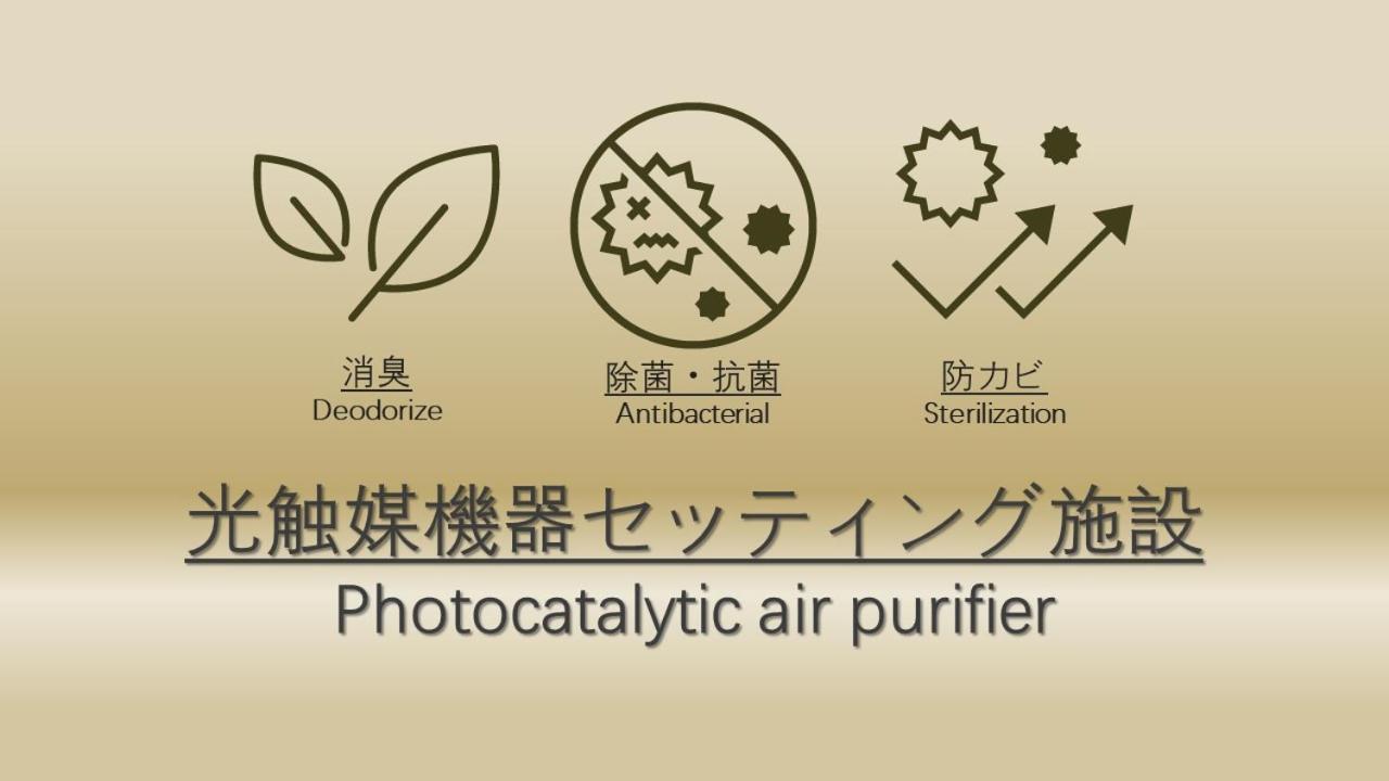 Aparthotel Grand Base Kagoshima Chuo Zewnętrze zdjęcie