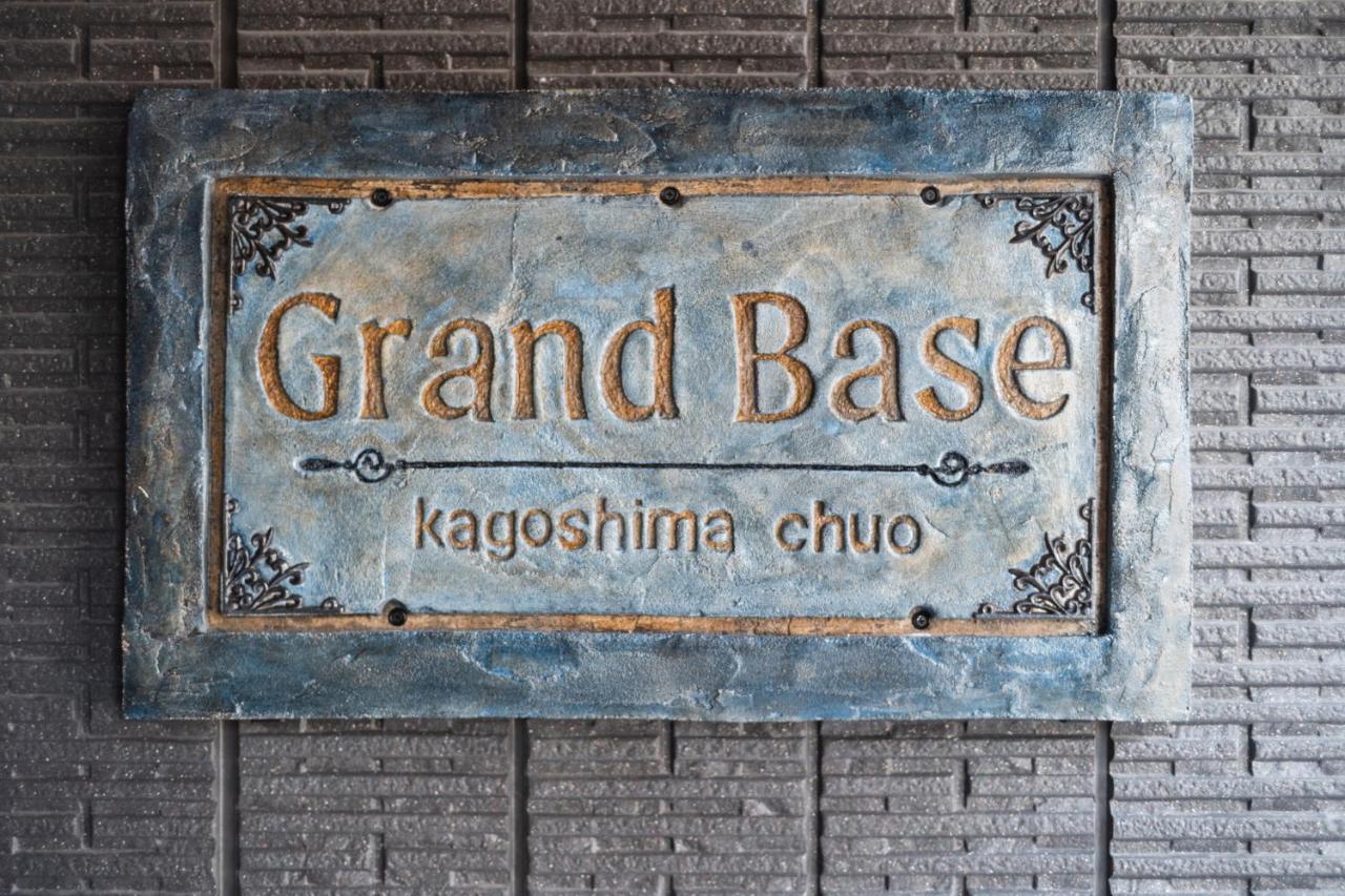 Aparthotel Grand Base Kagoshima Chuo Zewnętrze zdjęcie